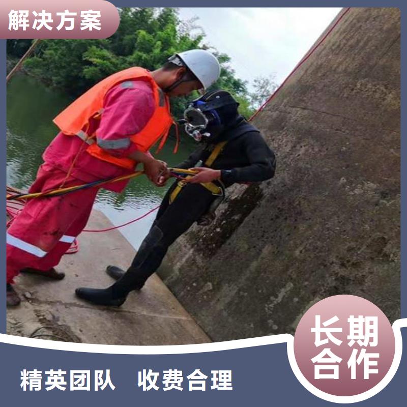 重庆市南川区水库打捞手串快速到达