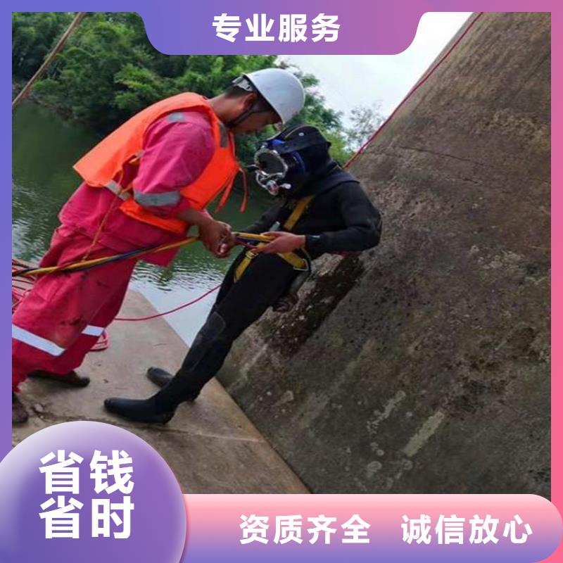 天全





池塘打捞尸体24小时服务




