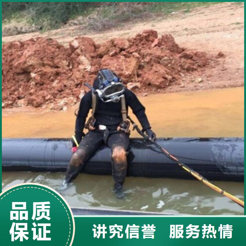 岳池






打捞手机


价格合理


