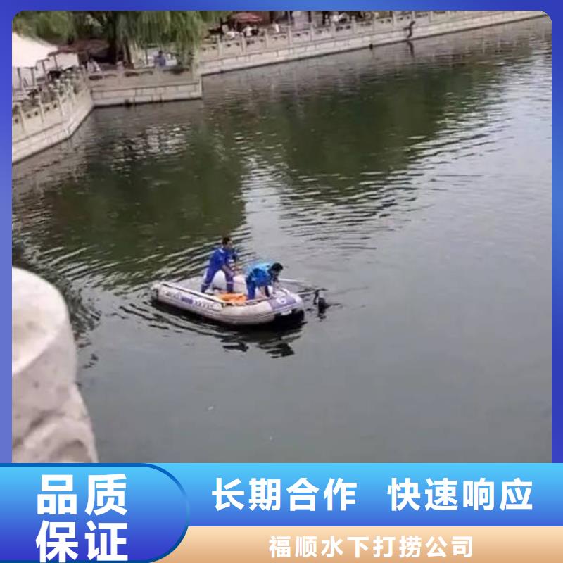 温江打捞车钥匙打捞公司