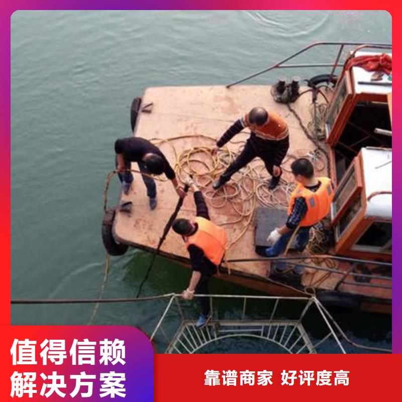 华蓥





水库打捞尸体






服务公司