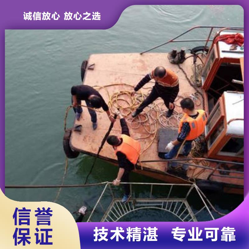 天全





池塘打捞尸体24小时服务



