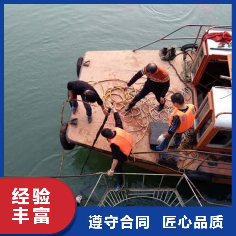 重庆市丰都县水下打捞小米手机打捞救援服务