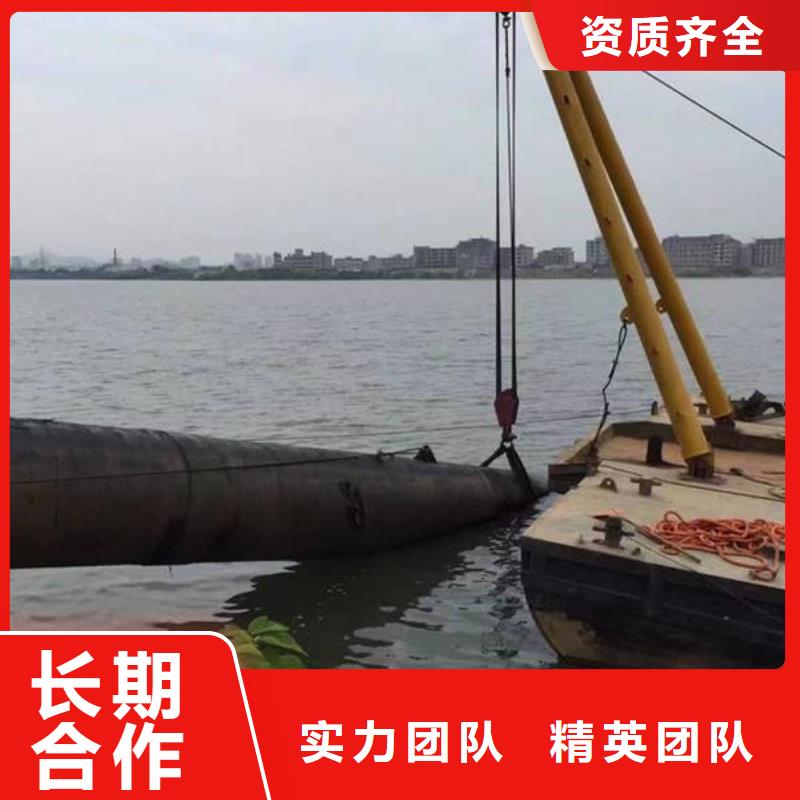 金牛






打捞手机产品介绍
