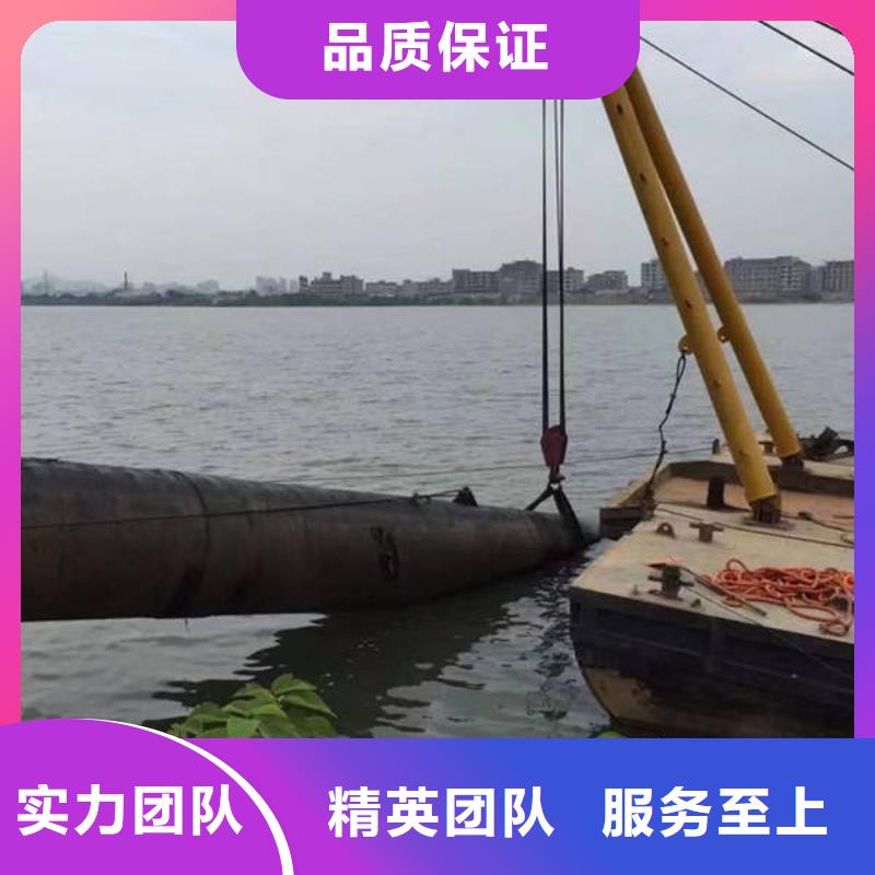 重庆市江津区水库打捞戒指欢迎致电
