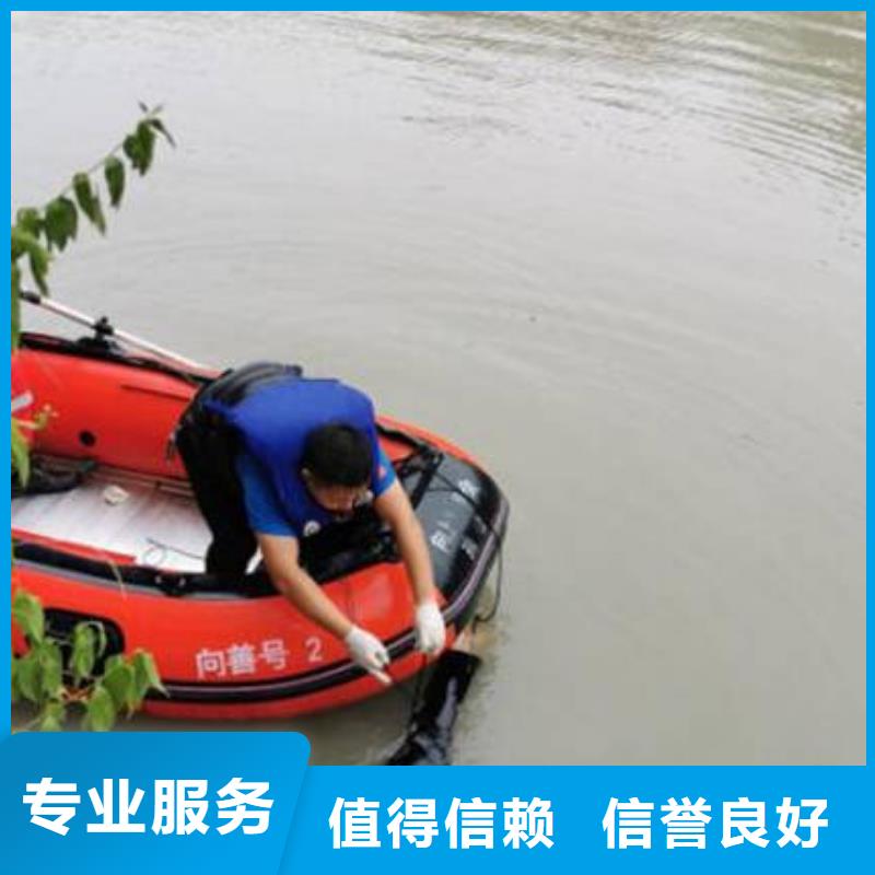 重庆市大足区水库打捞手串打捞救援服务