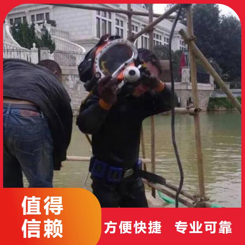 温江






打捞电话







快捷


