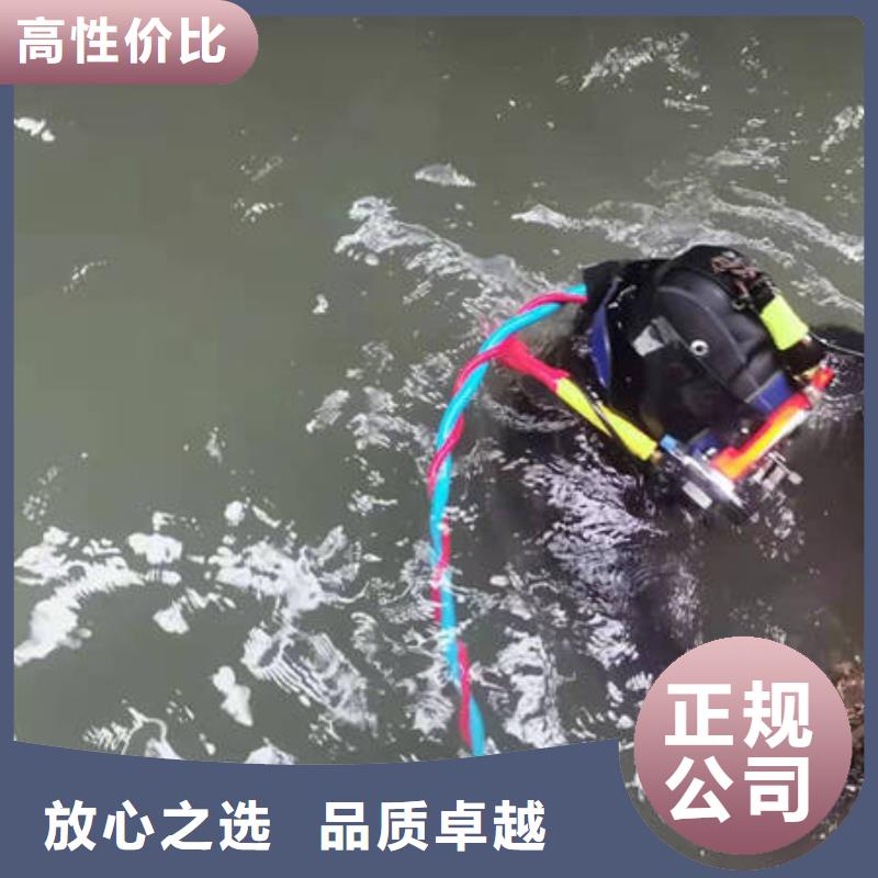金堂










鱼塘打捞手机






服务公司