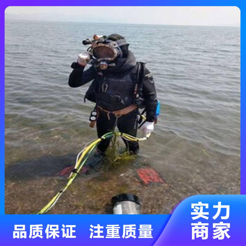 武侯










池塘打捞溺水者





团队





