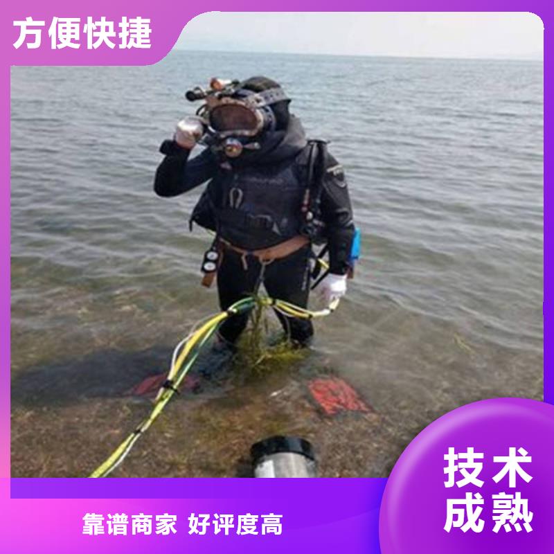 彭州






水库打捞溺水者


快捷



