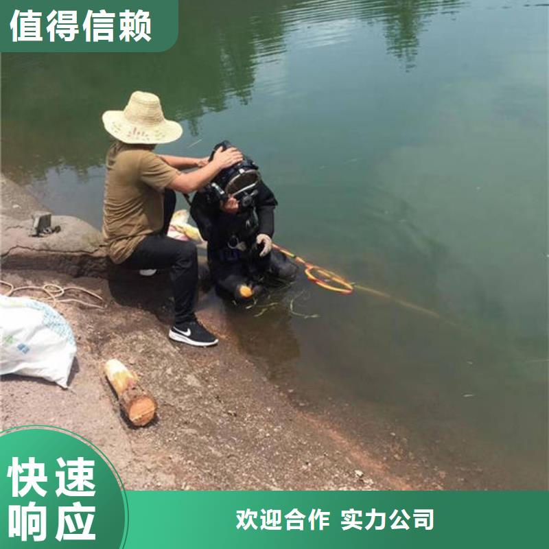 青羊





水库打捞尸体






救援团队