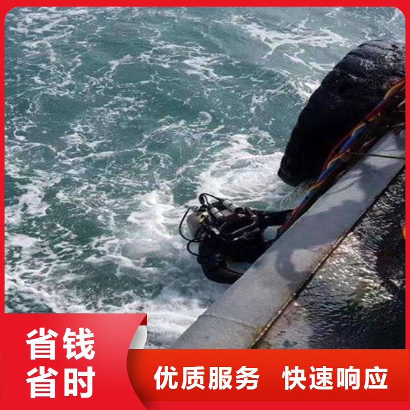 茂县水库打捞电话打捞队