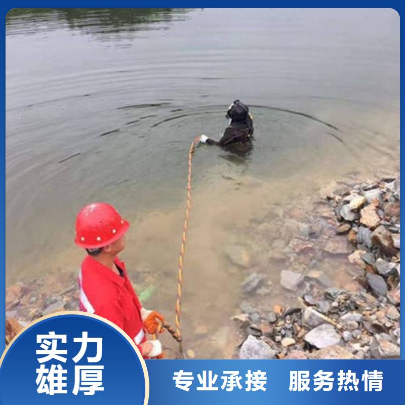 金牛水下打捞手串











快捷


