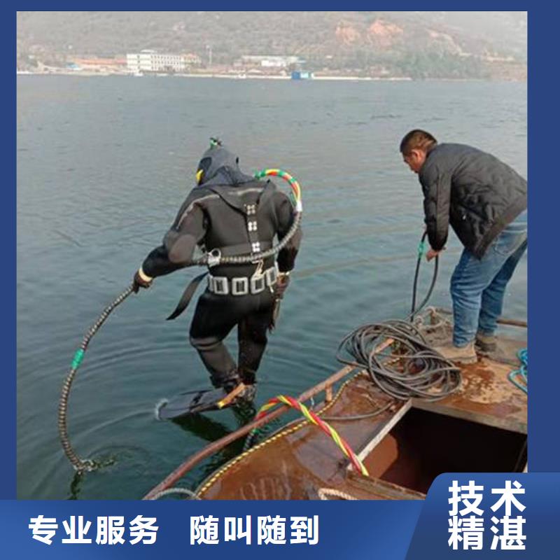 重庆市江北区水库打捞溺水者无隐形费用