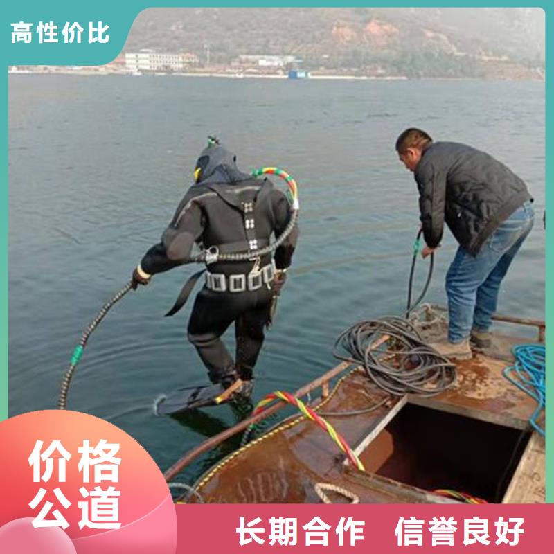 


水下打捞溺水者

欢迎订购


