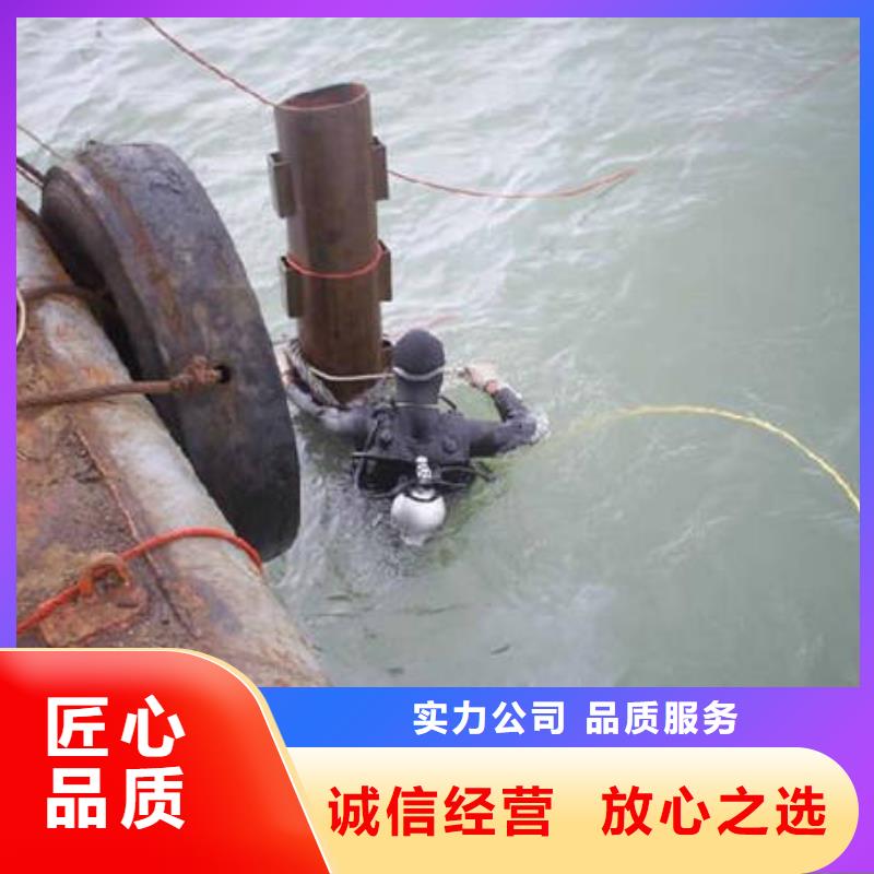 重庆市武隆区
池塘打捞手串价格实惠



