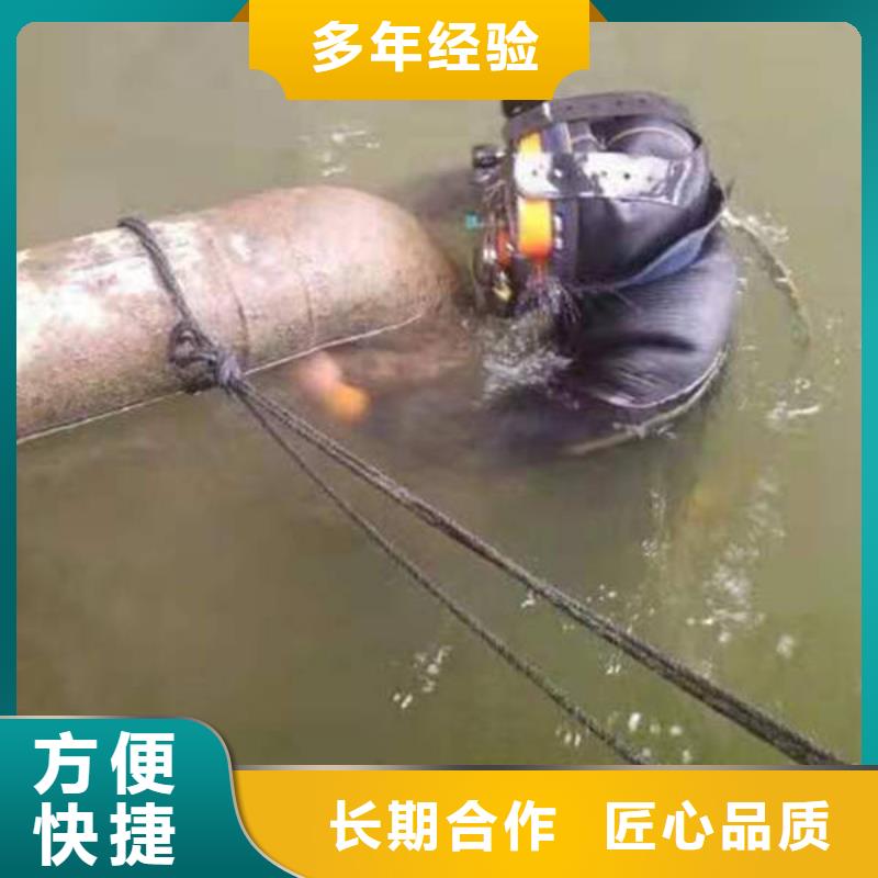 广安岳池县水下打捞溺水者经验丰富
