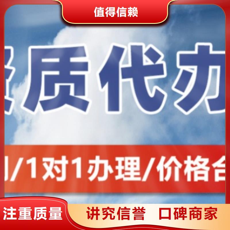 建筑资质设计资质遵守合同