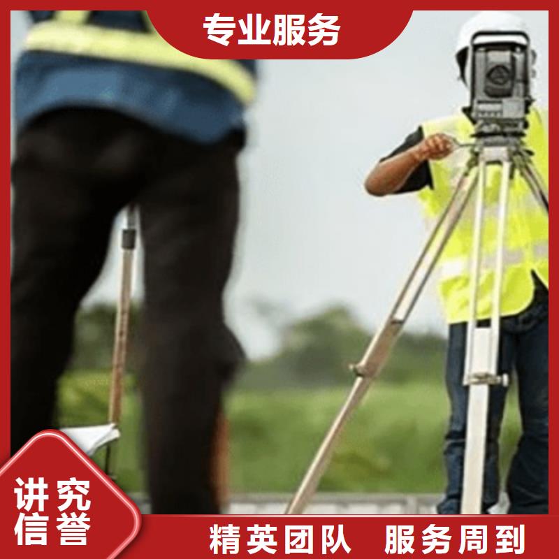农林行业工程设计资质升级(京城集团)