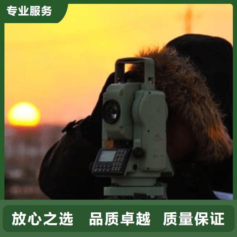 公路工程施工总承包资质(资料大全)