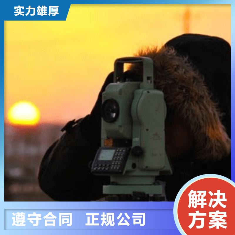 建筑资质-施工专业承包资质24小时为您服务