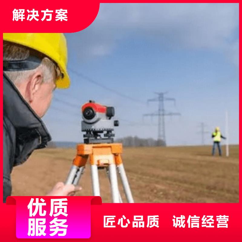 【建筑资质,设计资质技术好】