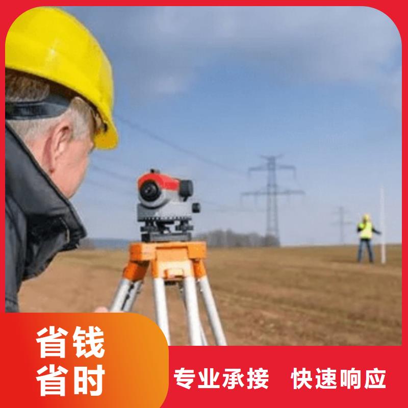 建筑资质电力资质快速