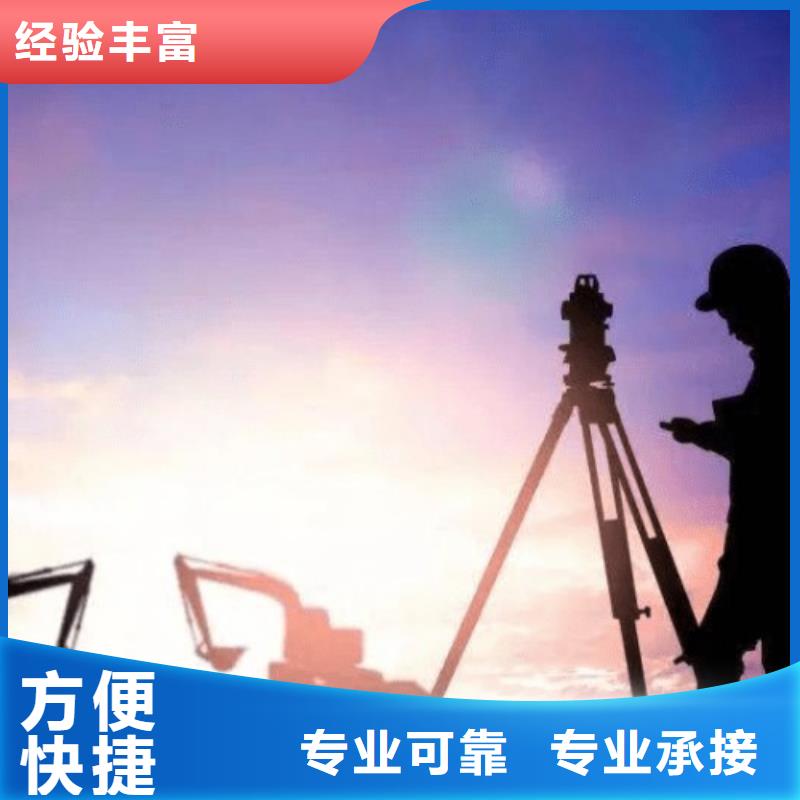 克拉玛依机电工程施工总承包资质升级京诚集团