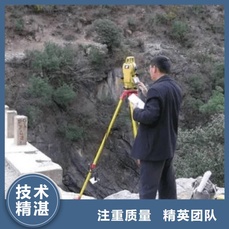 工程设计综合资质新办(资料大全)