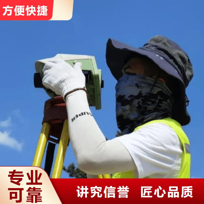 建筑资质建筑总承包资质二级升一级正规公司