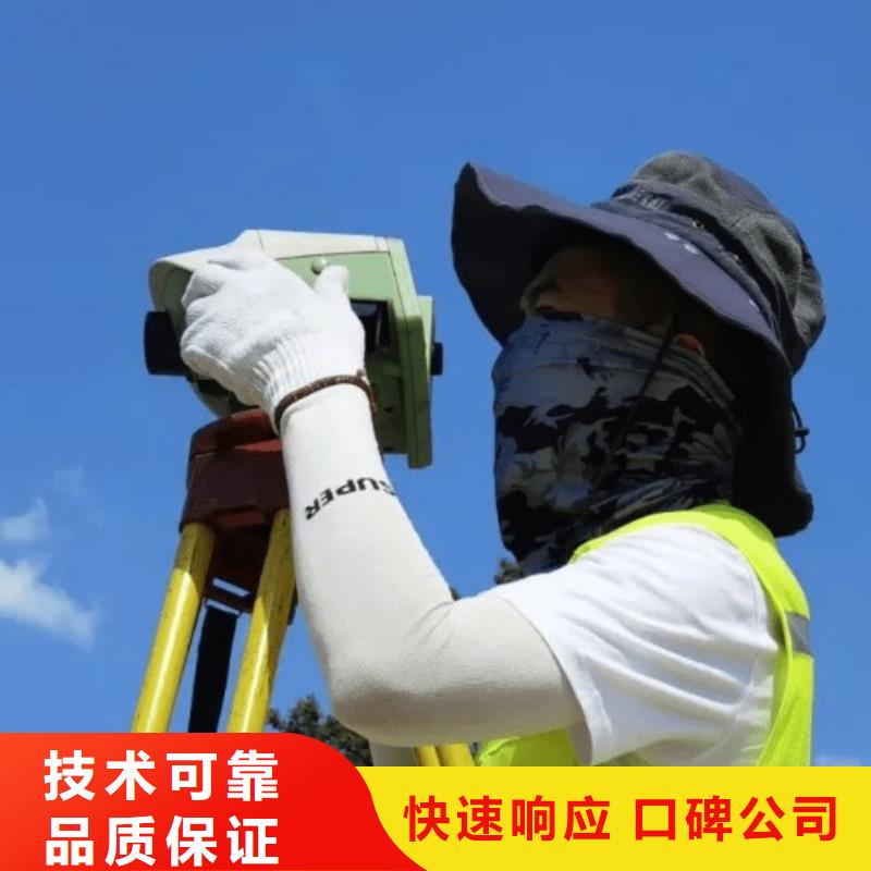 建筑劳务分包资质(京城集团)