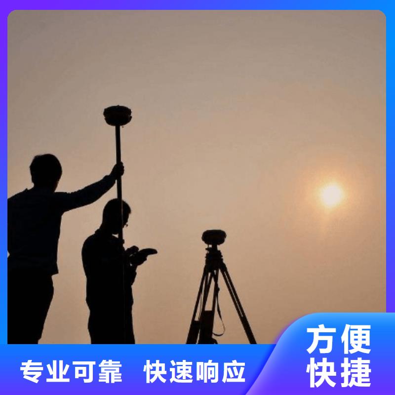 通航建筑物工程专业承包资质流程(资料大全)