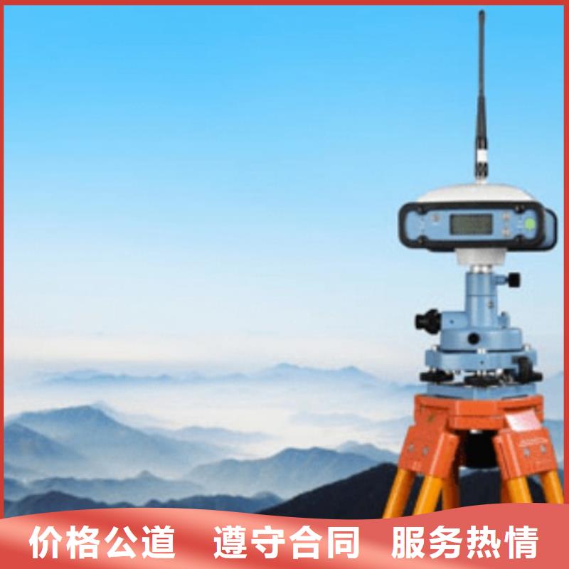 工程设计综合资质新办(资料大全)