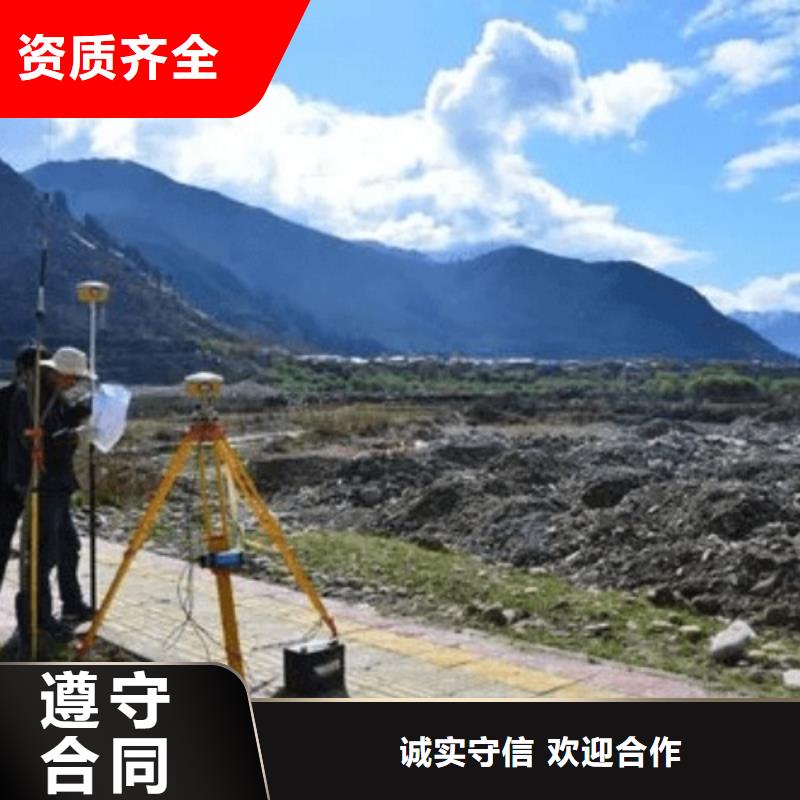 济南铁路工程施工总承包资质升级京诚集团
