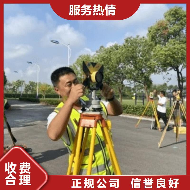 工程设计综合资质新办(资料大全)