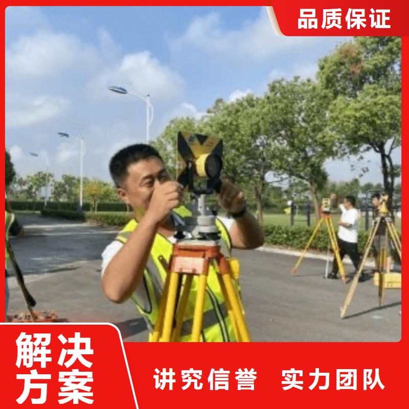 海洋石油工程专业承包资质条件(2025已更新)