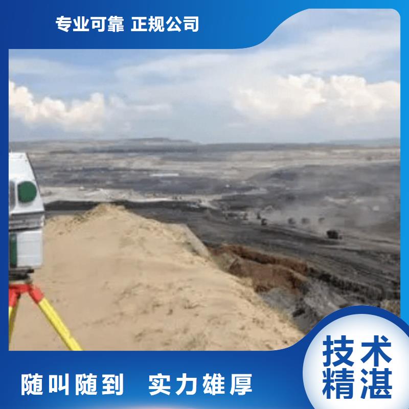 海洋行业工程设计资质流程(2025已更新)