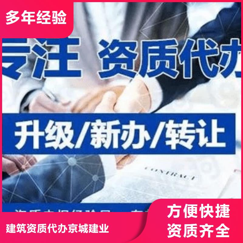 测绘航空摄影资质(内部价格)