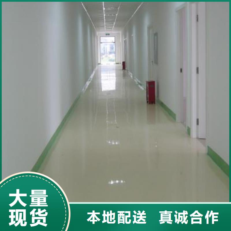 竞秀区楼顶地面刷漆供应