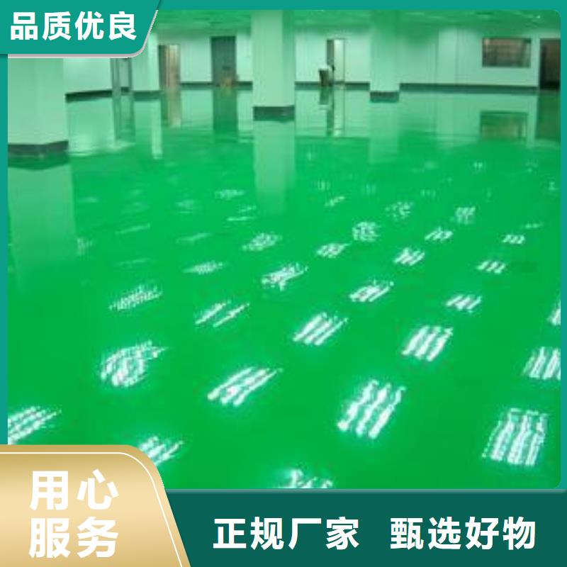 蠡县防静电自流平施工厂家