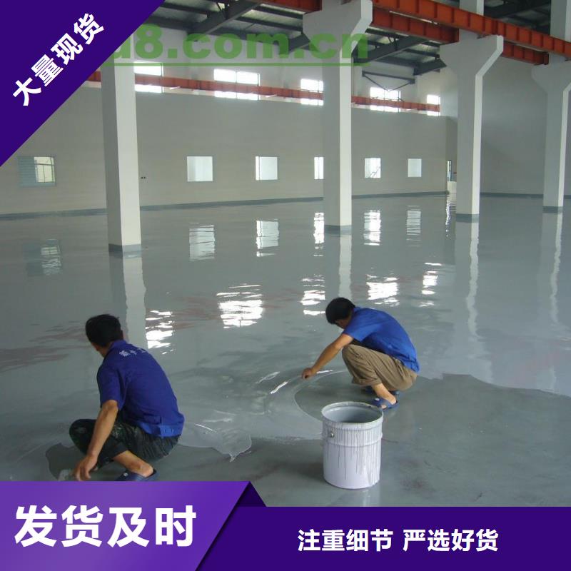 水泥自流平仿古水泥墙地一体使用寿命长久