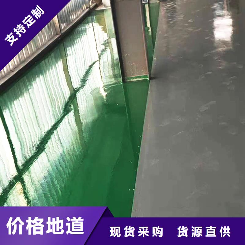 水泥自流平防静电环氧地坪漆今年新款