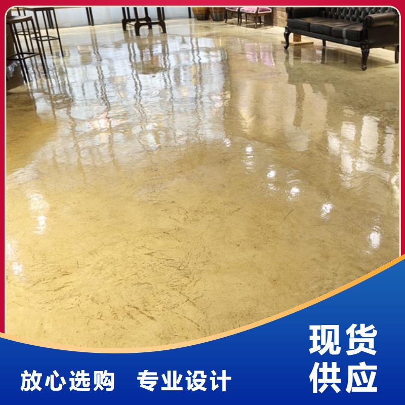 平乡县附近地流平