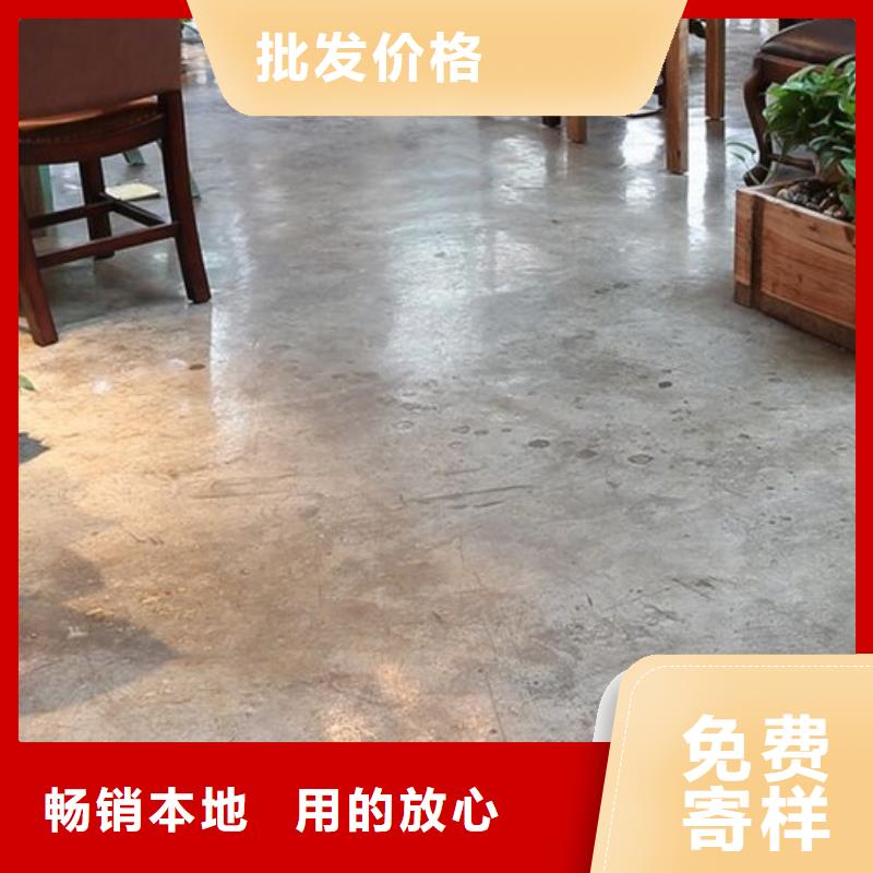 丰润区环氧自流平地面厂家