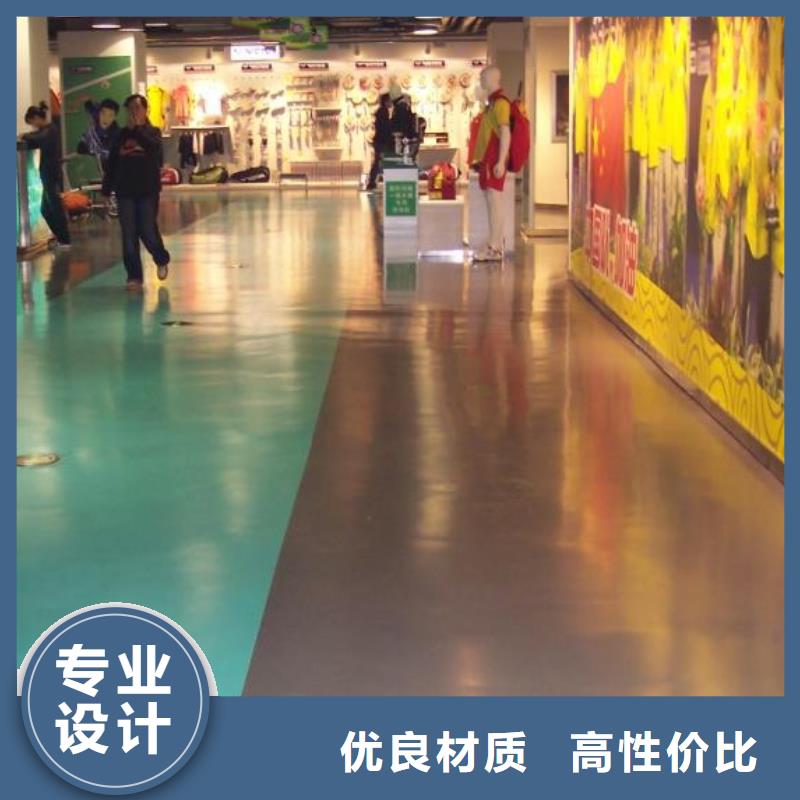 顺义区刷地坪漆品质优越