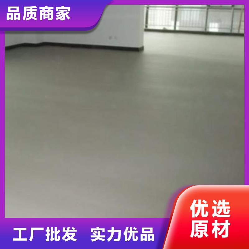【水泥自流平-无机纳米硅地坪漆品质之选】