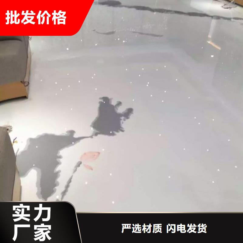 易县水泥自流平地板报价