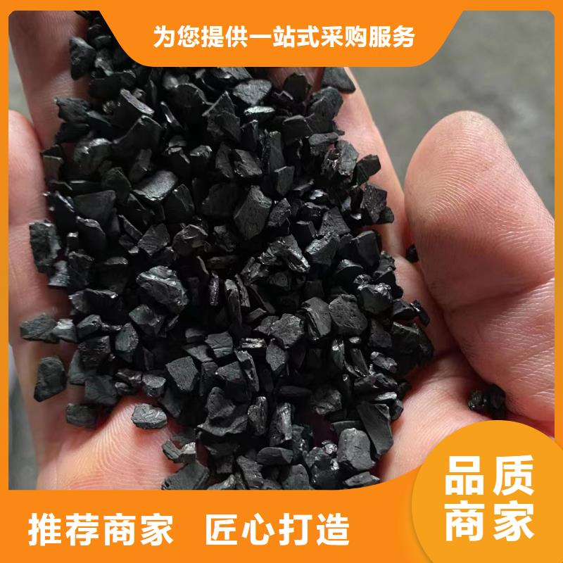 贵港覃塘区活性炭高价上门回收