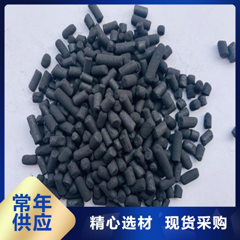 西青区蜂窝活性炭废气处理粉末椰壳活性炭价格>2025已更新(今日/价钱)