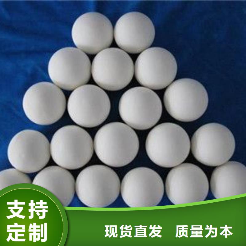【氧化】椰壳活性炭优质材料厂家直销
